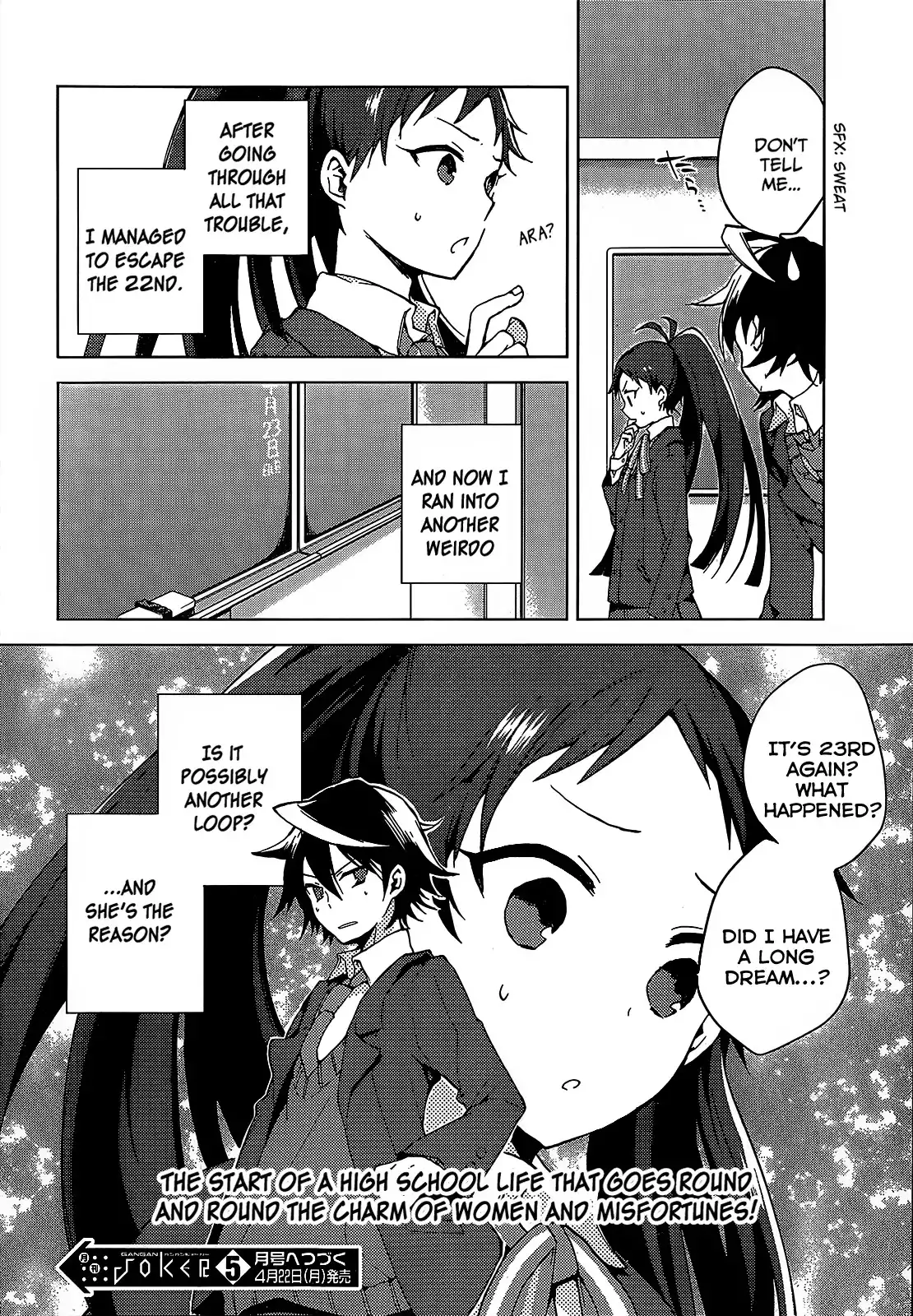 Girls Go Around Chapter 1 72